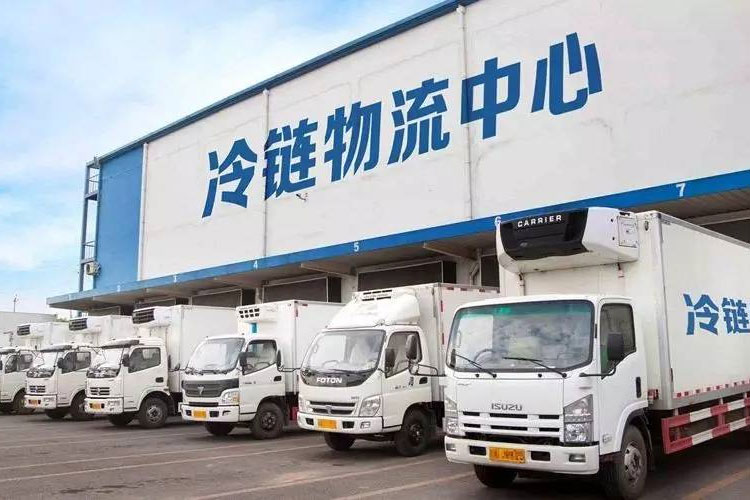 冷鏈中的資格認證和驗證有什么區(qū)別？