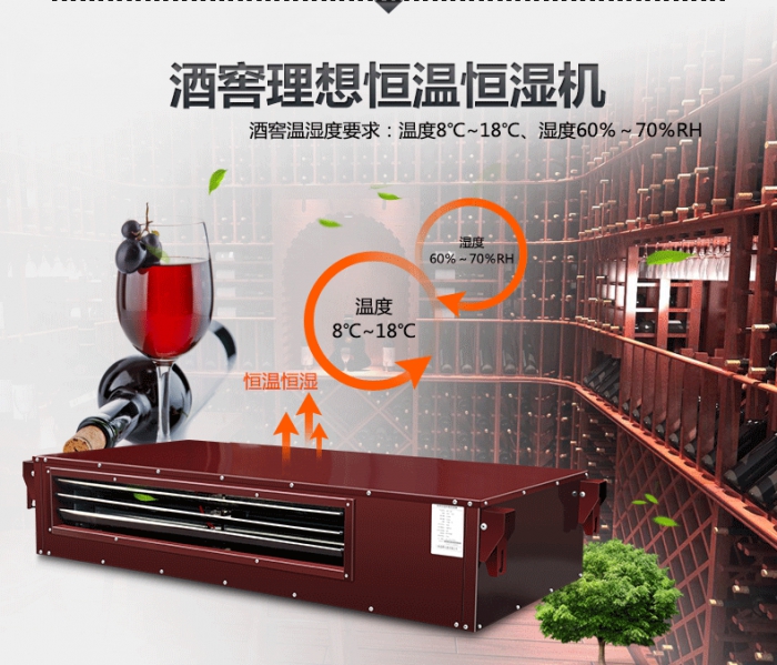 買除濕機還是空調(diào)？哪個劃算？