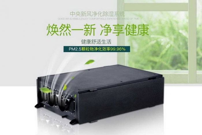 一年一度梅雨季快來(lái)了，這份除濕防潮全攻略搶先收藏！