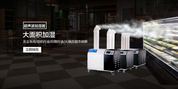 地下室潮濕困擾，一臺除濕機(jī)徹底解決