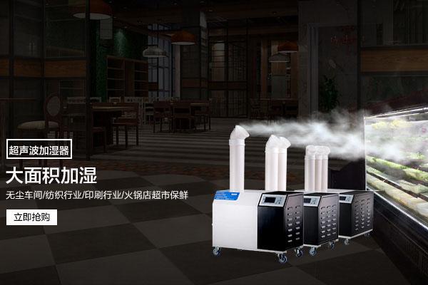 工業(yè)車間用除濕機，工廠生產(chǎn)車間自動除濕設(shè)備