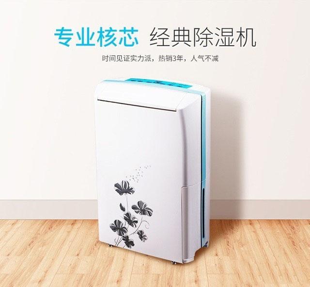 南有“濕冷”北有“霧霾”該咋辦？