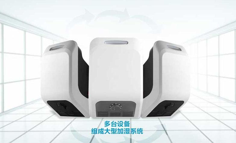 工業(yè)用防腐除濕機(jī)，長(zhǎng)久耐腐蝕性能好