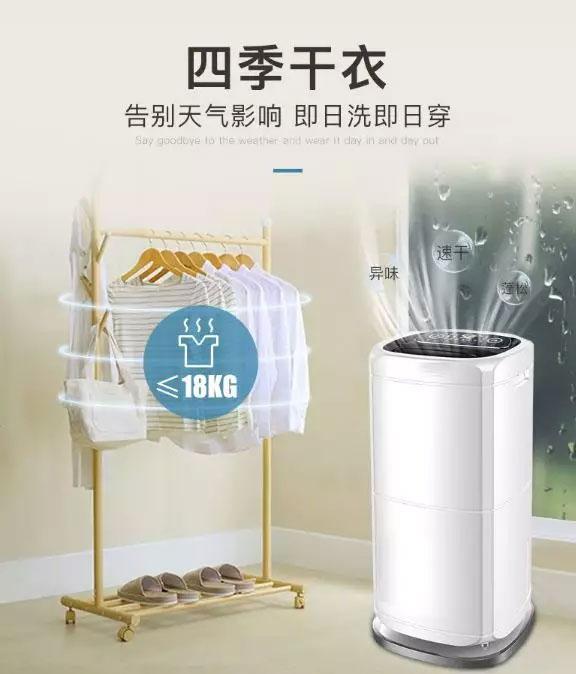 制藥廠除濕機，制藥廠車間濕度控制設(shè)備
